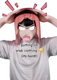 :trap_arabe_nrv: