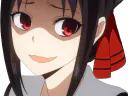 :KaguyaGene: