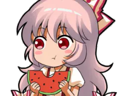:Mokou_pasteque: