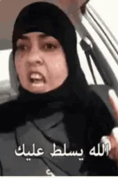 :wallah-djihad: