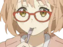 :Mirai: