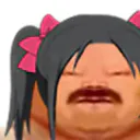 Zinzotine