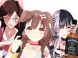 :gang: