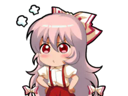 :Mokou_pas_contente: