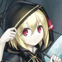 Rumia