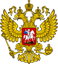 :rus_arm: