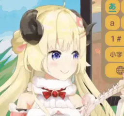:watame_sourire: