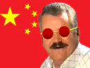 :chine_power: