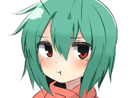 :Baka: