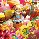Sucrevanille