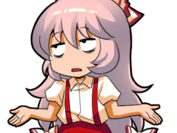 :Mokou_en_peux_plus: