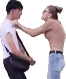:cuck23:
