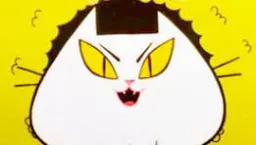 :chat_mechant12: