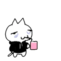 :chatlean: