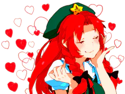 :annacoeur: