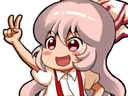:Mokou_peace: