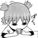 :yotsuba_eat: