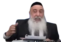 :Avraham1: