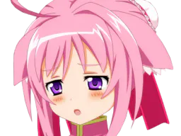 :MillefiBlush: