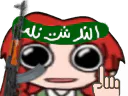 :euuuh_islam: