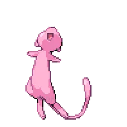 :mewlooping: