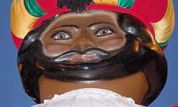 :Mahomma: