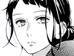 :mehhh: