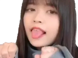 :egirl1: