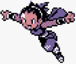 :KikooNinja: