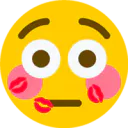 :flushedkiss: