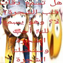 DerZkiy