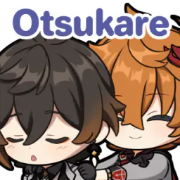 :zhonglia_otsukare: