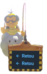 :LakituRetou:
