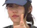 :Rohyoonseo_clin_doeil_pistolet: