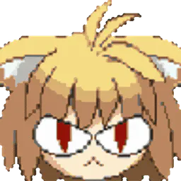 :Neco_mad: