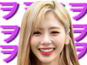 :jiu13: