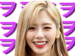 :jiu13: