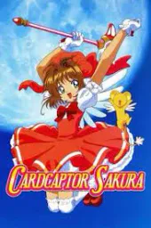 :Sakura_card_captor_moon: