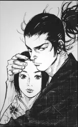 :Otsu_Et_Musashi: