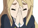 :mugi_prie: