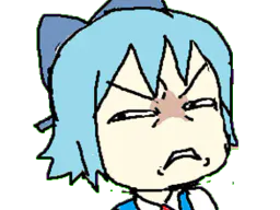 :Cirno_hummmmmmm: