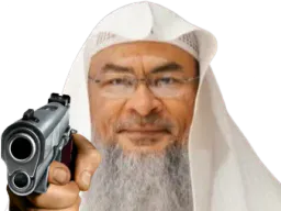 :Sheikh3:
