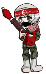 :pflp:
