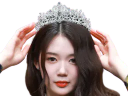 :yubinreine: