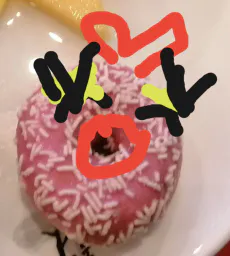 :Donutella: