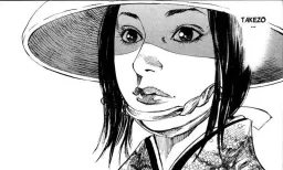 :Otsu_est_surprise: