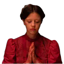 :please_lord: