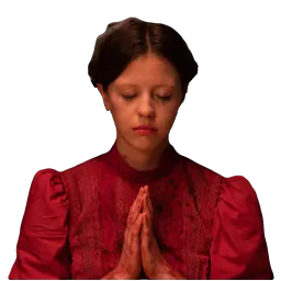 :please_lord: