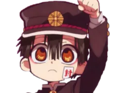 :hanako5: