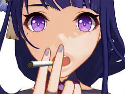 :raiden_fume: